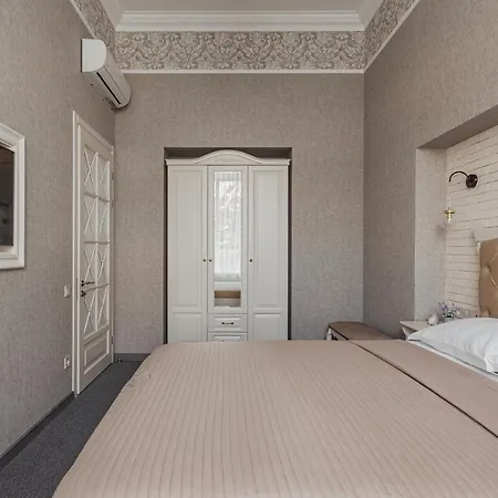 Maisonº11 Appart hôtel 4*