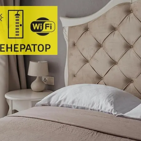 Maisonº11 Odesa