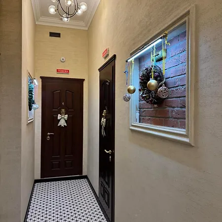 Appart hôtel Maisonº11